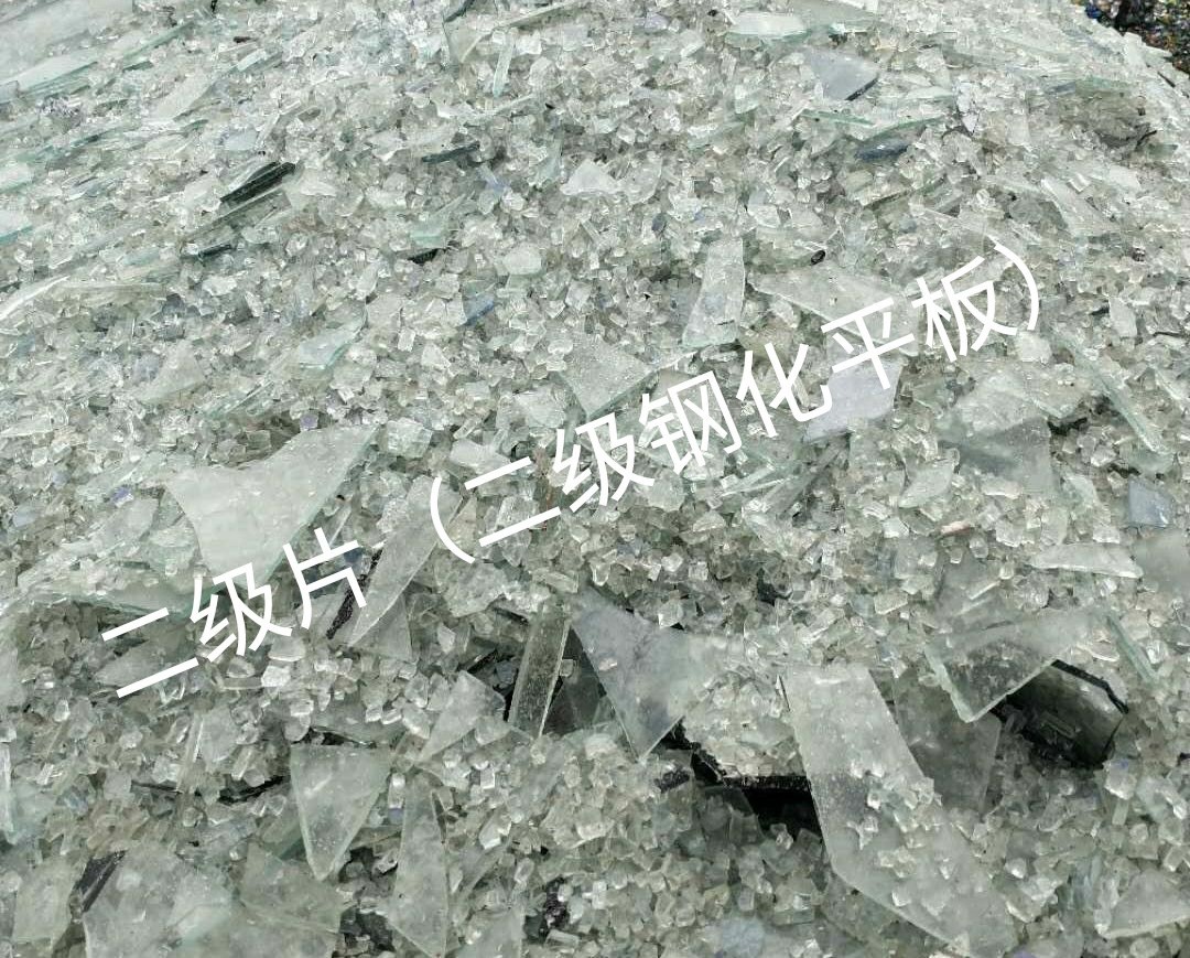 吴中区二级钢化平板玻璃回收